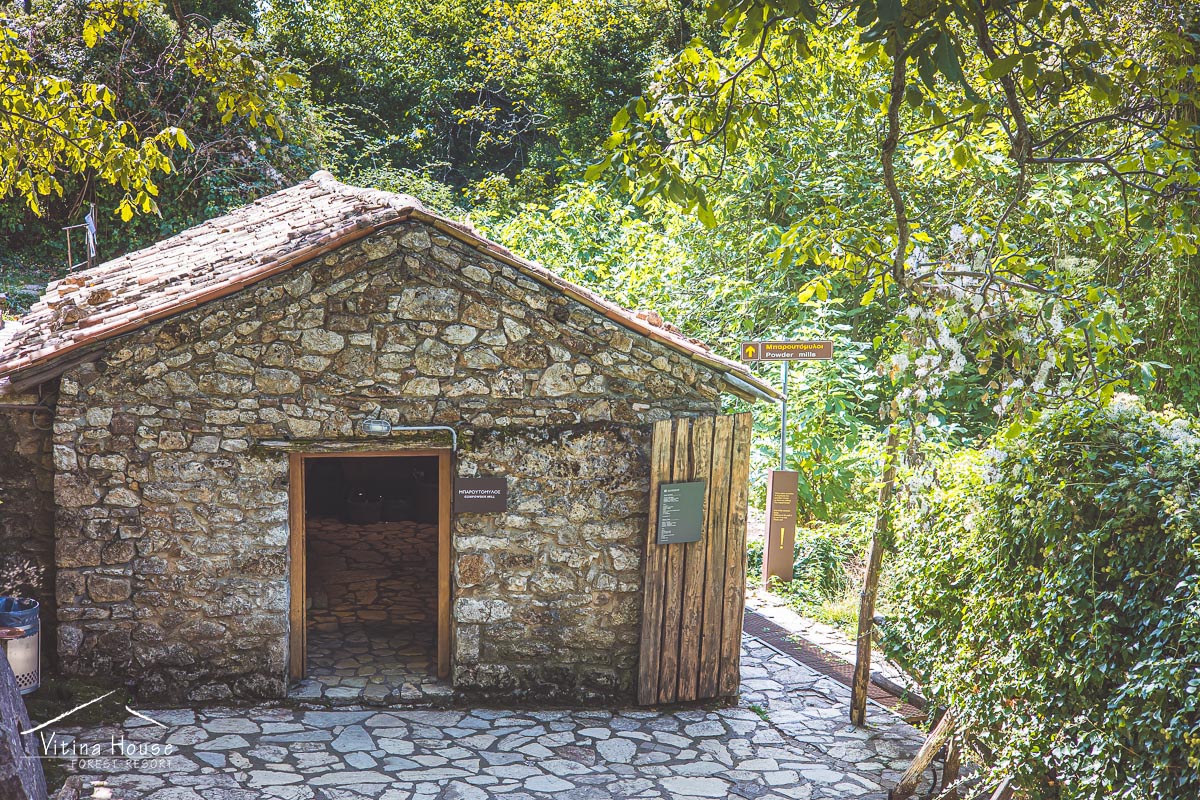 Menalon trail Στεμνίτσα-Δημητσάνα